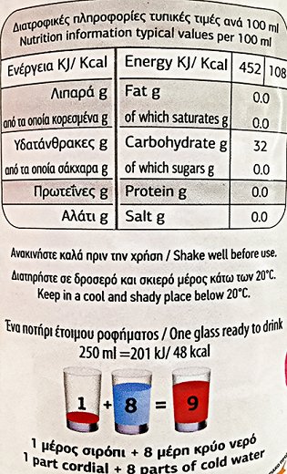 Amalia Rose Stevia Cordial Squash 1L