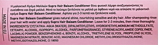 Supra Ansa Hair Balsam Conditioner Pink 1L