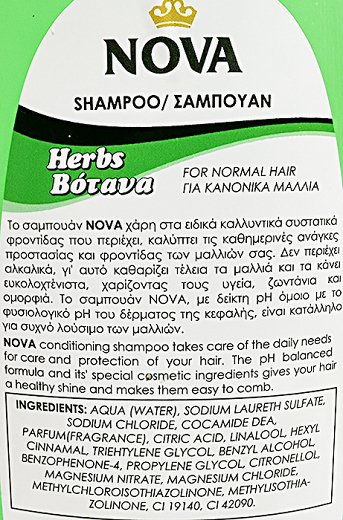 Nova Shampoo Herbs For Normal Hair 650ml