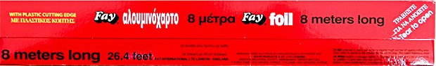 Fay Αλουμινόχαρτο 29cmx8m