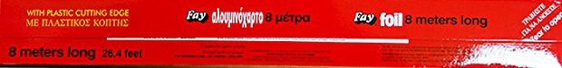 Fay Αλουμινόχαρτο 44cmx8m
