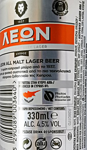 Leon 330ml