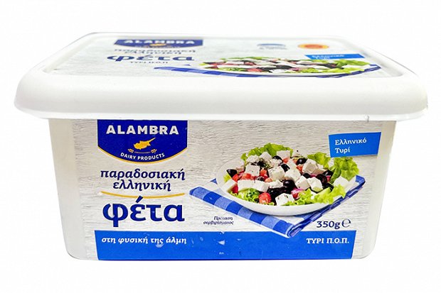 Alambra Traditional Greek Feta Cheese P.D.O. 350g