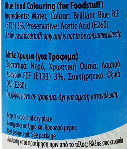 Johnsof Χρώμα Μπλέ 28ml