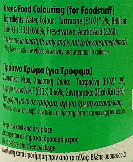 Johnsof Green Colour 28ml