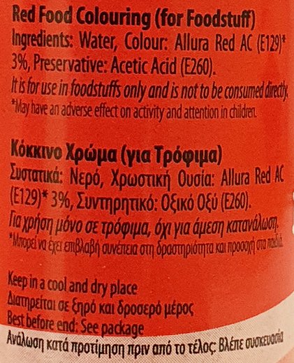 Johnsof Χρώμα Κόκκινο 28Ml