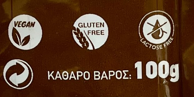 Jolly Κακάο 100g