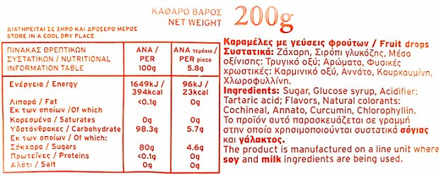 Bye Bye Sweets Fruit Drops 200g