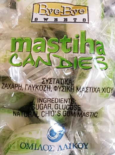 Bye Bye Sweets Καραμέλες Με Φυσική Μαστίχα Χίου 200g