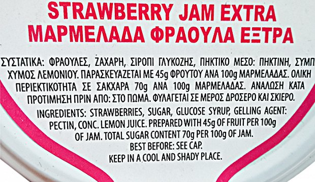 Blossom Extra Μαρμελάδα Φράουλα 360g