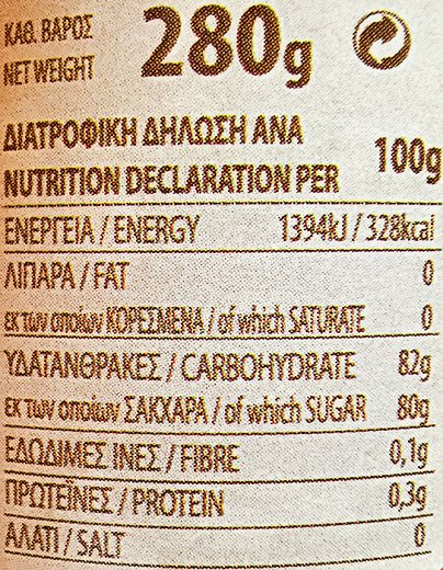 Blossom Bio Organic Honey 280g