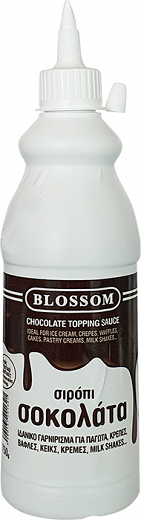 Blossom Σιρόπι Σοκολάτα 750g