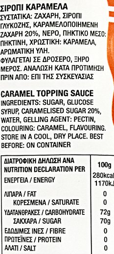Blossom Caramel Topping Sauce 750g
