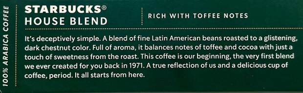 Starbucks House Blend Lungo Καψούλες 10Τεμ -0.90€