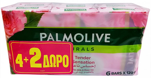 Palmolive Naturals Tender Sensation Soap Bars 120g 4+2 Free