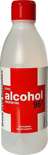 Greco Drug Ethyl Alcohol 96% 350ml