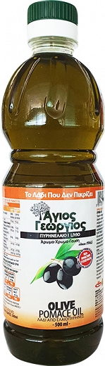 Agios Georgios Olive Pomace Oil 500ml