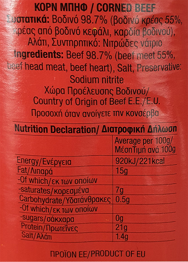 Karla Corned Beef 340g