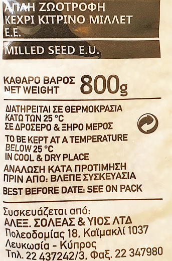 3A Millet Seed 800g