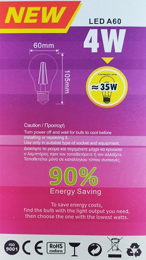 Sunlight Led A60 4W E27 Warm White Λάμπα Βιδωτή 1Τεμ
