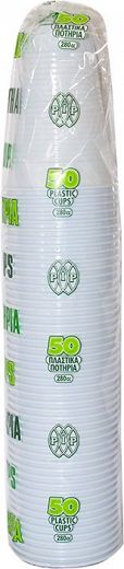 Pip Plastic Cups 50X280Cc