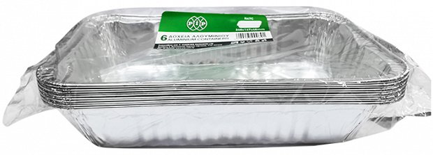 Pip Aluminum Containers 248Χ147X46 6Pcs