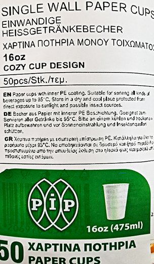 Pip Paper Cups 50X475ml