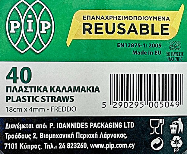 Pip Freddo Black Reusable Plastic Straws 40Pcs