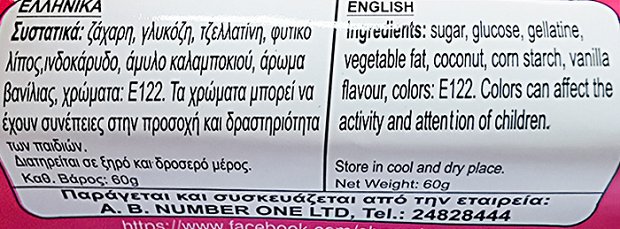 Number One Nougat 60g