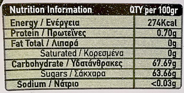 Νίκης Μαρμελάδα Σύκο 350g