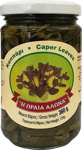 H Oraia Alona Capers Leaves 360g