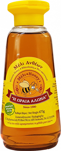 H Oraia Alona Blossom Honey Squeeze 475g