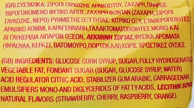 Dolly Μαλακές Καραμέλες Διάφορα Φρούτα 500g