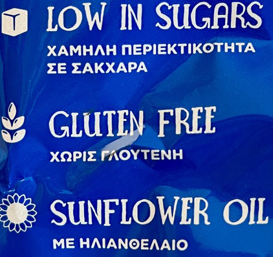 Castello Pop Corn Αλάτι 45g