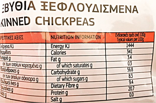Natural Life Skinned Chickpeas 500g