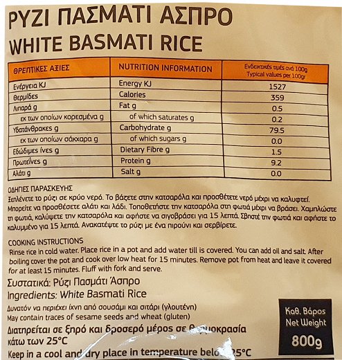 Natural Life White Basmati Rice 800g