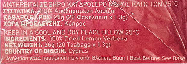Natural Life Lemon Verbena Tea 20Pcs