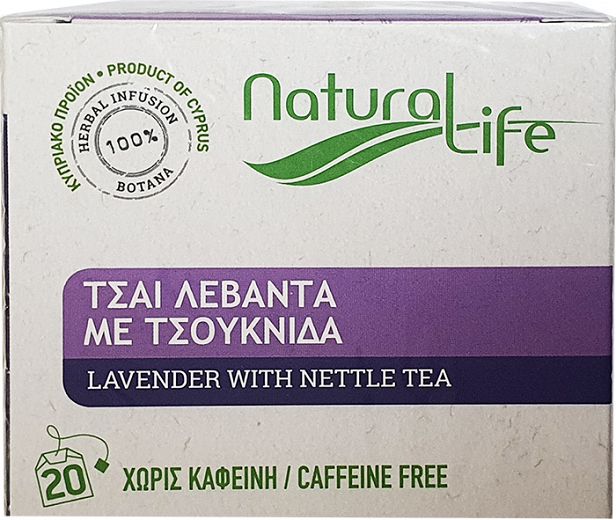 Natural Life Lavender With Nettle Tea 20Pcs