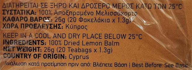 Natural Life Lemon Balm Tea 20Pcs