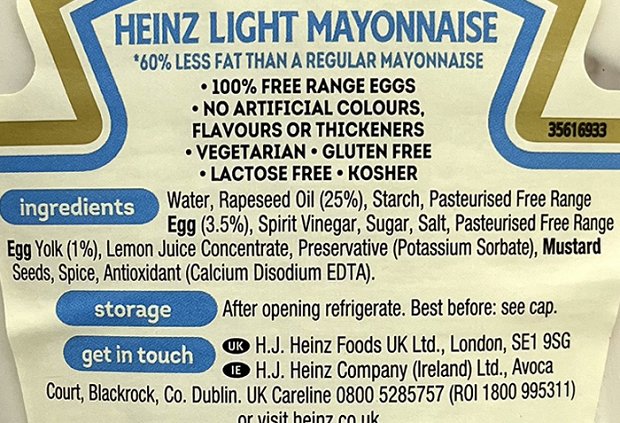 Heinz Μαγιονέζα Light 570g
