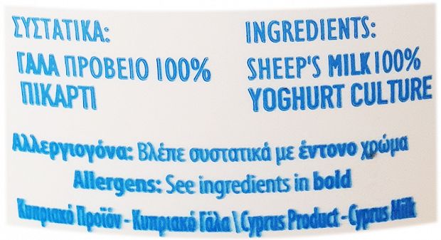 Γ&Ι Κεσές Χωριάτικο Γιαούρτι Προβάτου 450g