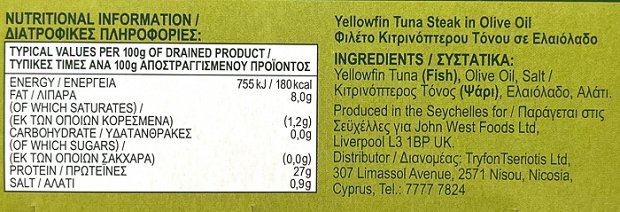 John West Yellowfin Tuna In Olive Oil 3x145g