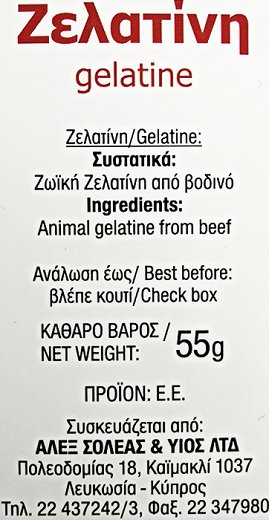 Ostman Gelatine 5x11g