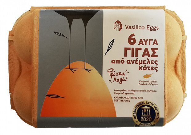 Vasilico Eggs X Large 6Pcs