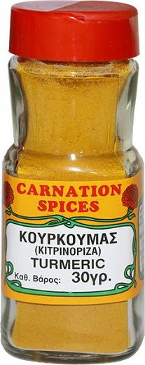 Carnation Spices Κουρκουμάς Κιτρινόριζα 30g