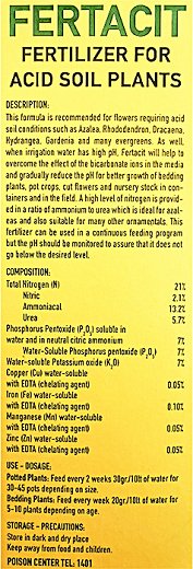 Lambrou Agro Fertacit Fertilizer For Acid Soil Plants 200g