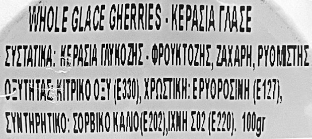 Luciano Whole Glace Cherries 100g