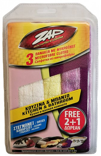 Zap Microfiber Clothes Kitchen & Bathroom 2+1Pcs