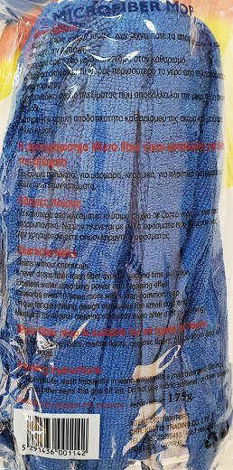 Unic Microfiber Mop Various Colours 1Pc