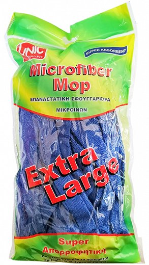 Unic Microfiber Mop Extra Large Various Colours 1Pc
